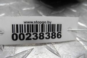 Изображение товара 238386 - 00238386 pedal gaza Mercedes CLA 3