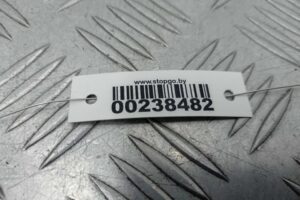 Изображение товара 238482 - 00238482 blok upravleniya podushek bezopasnosti Toyota Carina E 3