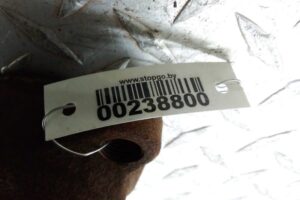 Изображение товара 238800 - 00238800 stupitsa zadnyaya pravaya 3