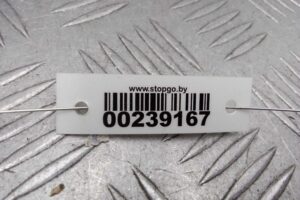 Изображение товара 239167 - 00239167 zamok dveri zadnej levoj 20240612080642 3