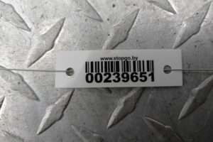 Изображение товара 239651 - 00239651 radiator konditsionera Volvo S40 3