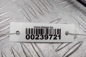 Изображение товара 239721 - 00239721 ruchka naruzhnaya zadnyaya levaya 20240530170550 2