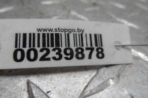 Изображение товара 239878 - 00239878 ventilyator otopitelya (motorchik pechki) Fiat Brava 3