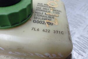 Изображение товара 240366 - 00240366 bachok gidrousilitelya Toyota Matrix 2