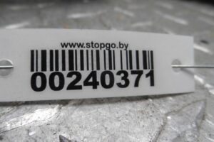 Изображение товара 240371 - 00240371 pedal gaza 2