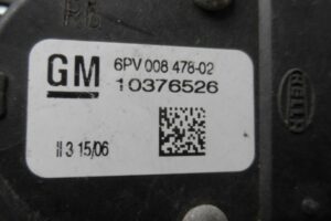 Изображение товара 240371 - 00240371 pedal gaza 3