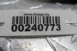 Изображение товара 240773 - 00240773 zerkalo salona Audi A4 3