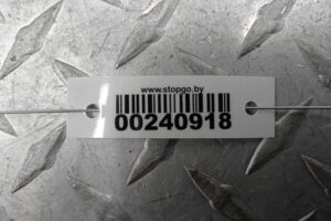 Изображение товара 240918 - 00240918 steklopodemnik zadnij levyj Ford Transit Custom 1