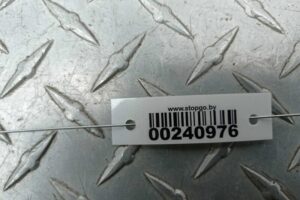 Изображение товара 240976 - 00240976 stabilizator perednij 3