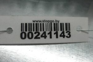 Изображение товара 241143 - 00241143 amortizator perednij levyj 3