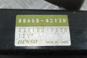 Изображение товара 241631 - 00241631 blok upravleniya Rover 75 3
