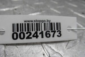 Изображение товара 241673 - 00241673 trapetsiya dvornikov 2