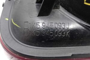 Изображение товара 241768 - 00241768 fonar kryshki levyj Volkswagen Crafter 3