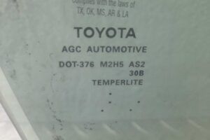 Изображение товара 242735 - 00242735 steklo dveri perednej pravoj Subaru Legacy 1