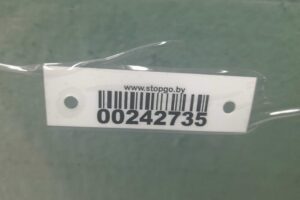Изображение товара 242735 - 00242735 steklo dveri perednej pravoj Subaru Legacy 3