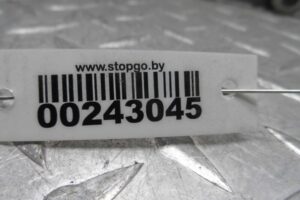Изображение товара 243045 - 00243045 trapetsiya dvornikov Chrysler 300M 3