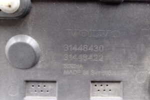 Изображение товара 243111 - 00243111 nakladka dveri (molding) 1