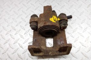 Изображение товара 243467 - 00243467 support zadnij levyj Peugeot 207 1