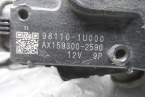 Изображение товара 243755 - 00243755 trapetsiya dvornikov Audi TT 3