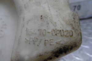 Изображение товара 244133 - 00244133 bachok gidrousilitelya 2