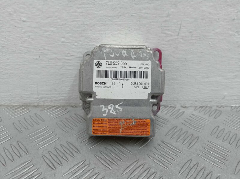 Изображение товара 245312 - 00245312 blok upravleniya podushek bezopasnosti