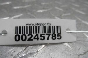 Изображение товара 245785 - 00245785 trapetsiya dvornikov Citroen Berlingo 3