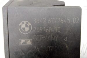 Изображение товара 246752 - 00246752 pedal gaza 3