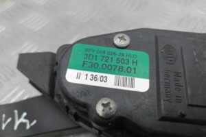 Изображение товара 247754 - 00247754 pedal gaza Toyota Carina E 3
