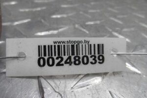 Изображение товара 248039 - 00248039 trapetsiya dvornikov 3