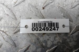 Изображение товара 249247 - 00249247 ventilyator okhlazhdeniya (elektro) Ford Escort 3