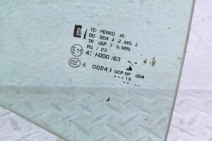 Изображение товара 249253 - 00249253 steklo dveri zadnej pravoj 1