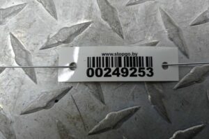 Изображение товара 249253 - 00249253 steklo dveri zadnej pravoj 2