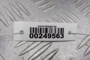 Изображение товара 249563 - 00249563 zamok bagazhnika 20240529170514 3