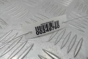 Изображение товара 249760 - 00249760 petlya kapota pravaya Toyota Matrix 2