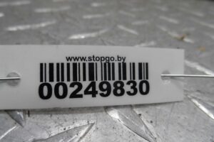 Изображение товара 249830 - 00249830 trapetsiya dvornikov 3