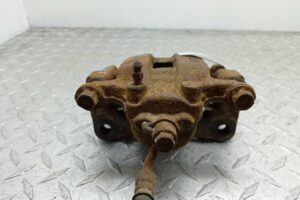 Изображение товара 250872 - 00250872 support zadnij levyj Peugeot 400720240816070815 2