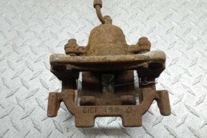 Изображение товара 250872 - 00250872 support zadnij levyj Peugeot 400720240816070815 3