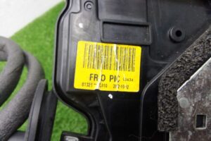 Изображение товара 255197 - 00255197 zamok dveri perednej pravoj 20241030181049 1