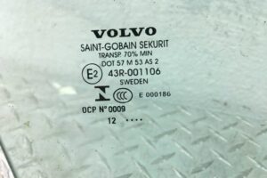 Изображение товара 262874 - 00262874 steklo dveri perednej pravoj 20240917180910 1