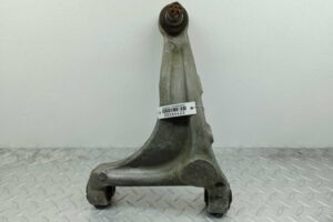 Изображение товара 264422 - 00264422 rychag zadnij pravyj verkhnij 20240723060727