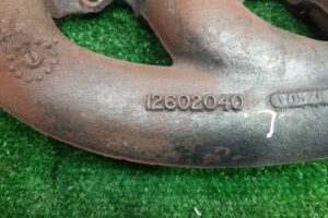 Изображение товара 268290 - 00268290 kollektor vypusknoj Toyota Venza20241118121150 3