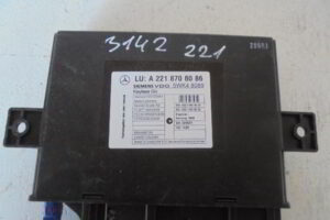 Изображение товара 3142w43706 - 003183142 (1)