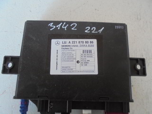 Изображение товара 3142w43706 - 003183142 (1)