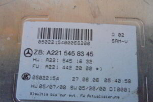 Изображение товара 3142w43717 - 003583142 (2)