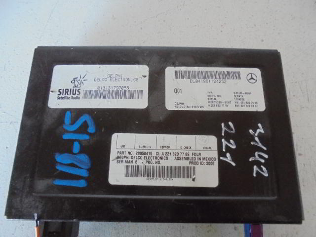 Изображение товара 3142w43718 - 003623142 (1)