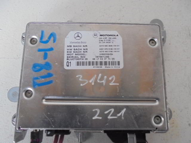 Изображение товара 3142w43722 - 003873142 (1)