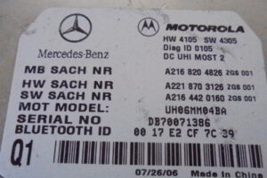 Изображение товара 3142w43722 - 003873142 (2)