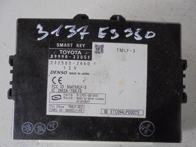 Изображение товара 3137w43772 - 004583137 (1)