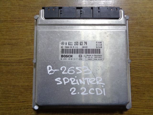 Изображение товара 65549 - 005932653 (1)