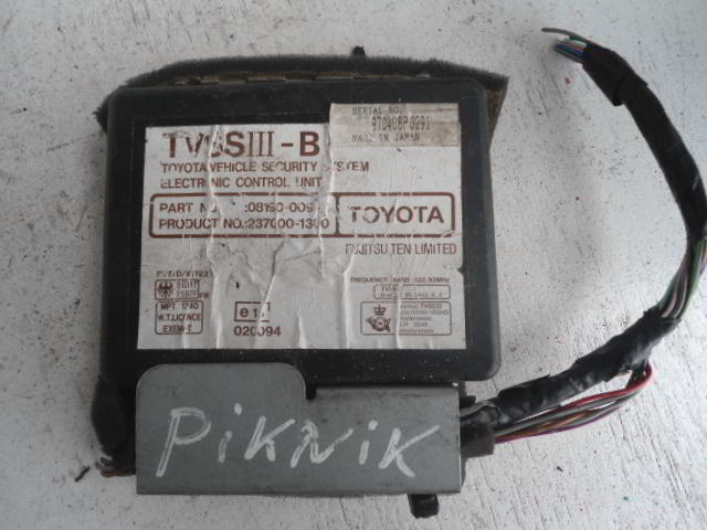 Изображение товара 4014w46065 - 007084014 (1)